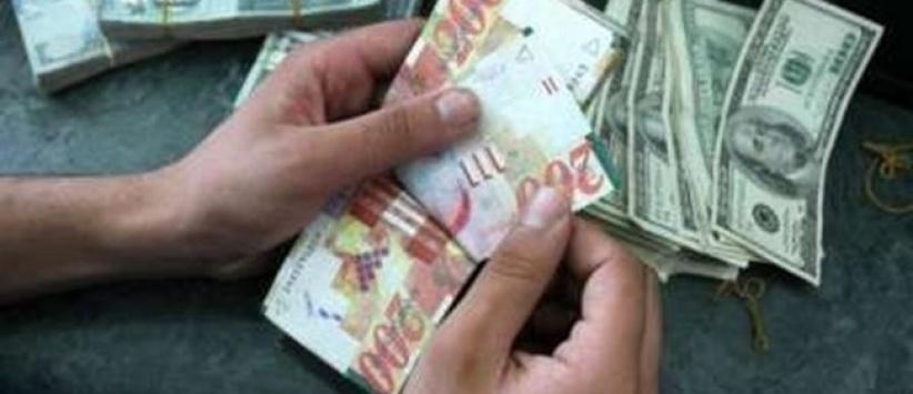 أسعار صرف العملات مقابل الشيقل