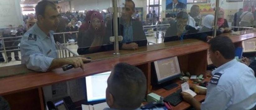 مهنا: إغلاق قاعة المغادرين في معبر الكرامة اليوم الثلاثاء