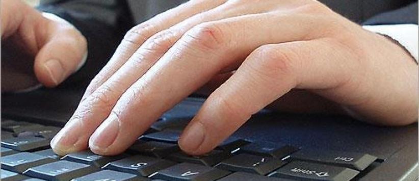 جريمة ابتزاز مالي عبر الفيسبوك والشرطة تلقي القبض عليه ” تفاصيل “