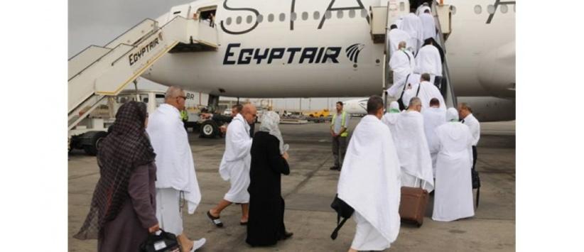 70 حاجًا من أهالي قطاع غزة يصلون الي مطار القاهرة