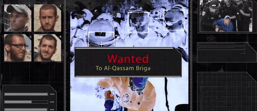 شاهد: أغنية لحماس تتضمن تهديدات لملاحقي المرابطات