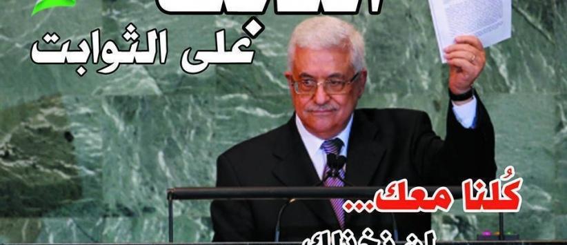 الدبلوماسية والدهماء ما بين الأمس واليوم