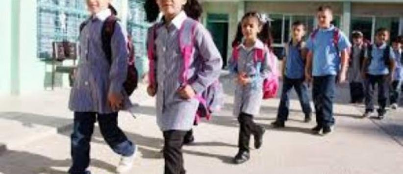 تعطيل المدارس في محافظات الوطن مدة 3 ايام