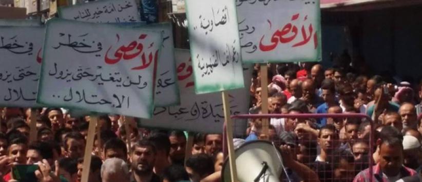 مسيرات بمدن الداخل اليوم نصرة للأقصى