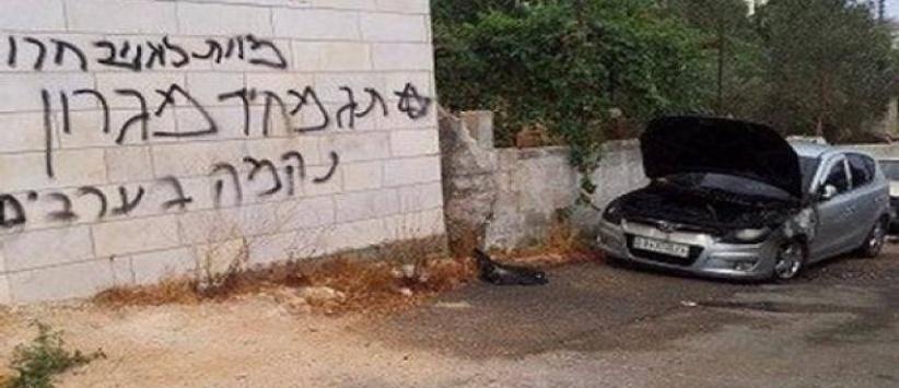 اعتداءات للمستوطنين في رام الله وجنين بينها حرق سيارة