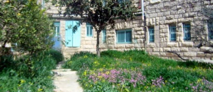 تعطيل الدوام ليومِ غدٍ في مدرسة الأمل الثانوية ببيت جالا