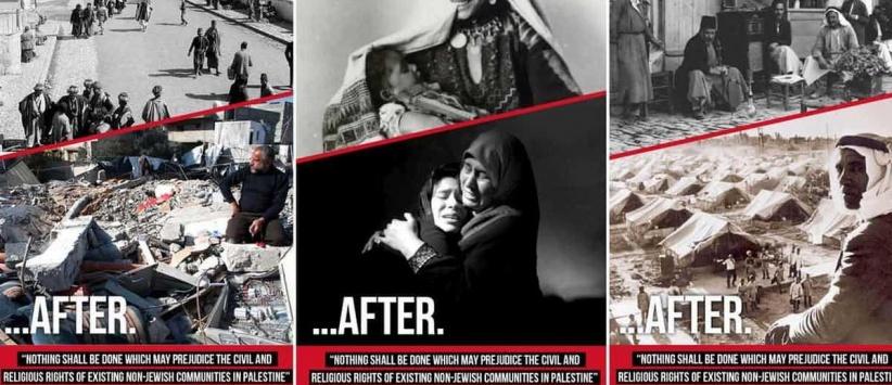 بعد 100 عام.. إعلانات 