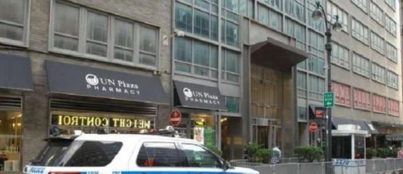 إغلاق القنصلية الإسرائيلية في نيويورك بسبب ظرف مشبوه