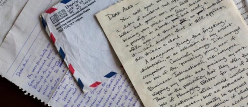 نشر رسائل حب 