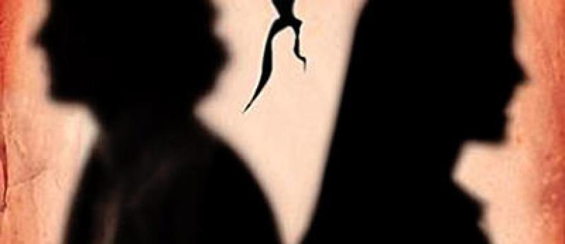 شرط عروس أردنية يغضب القاضي ويلغي زواجها