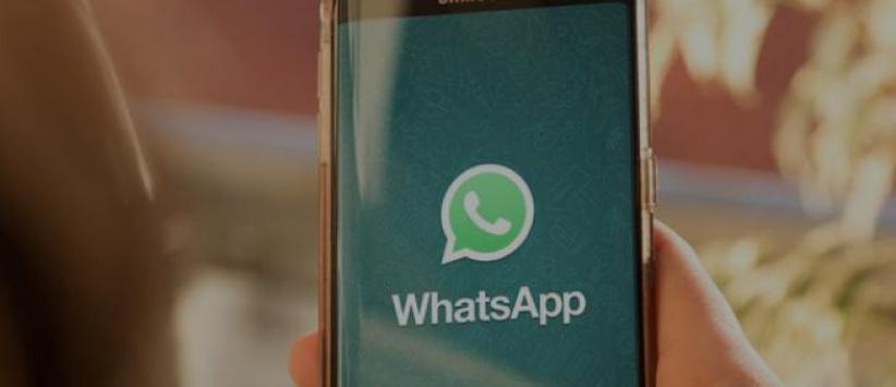 كيفية التراجع عن إرسال رسالة على واتس اب قبل قراءتها من الطرف الآخر