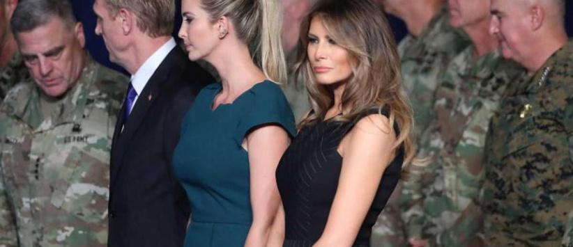 إيفانكا وميلانيا.. سر الاختلاف 