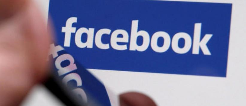 فيسبوك تختبر تحديثات جديدة في حالة الملف الشخصي