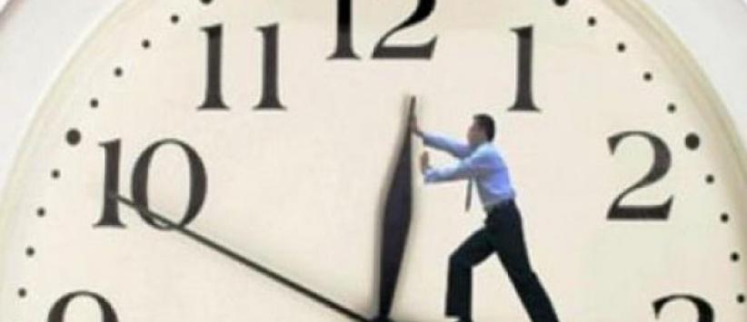 بدء العمل بالتوقيت الشتوي بفلسطين صباح السبت القادم