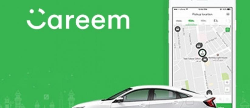 ضبط اوراق 15 مركبة تتعامل مع تطبيق 