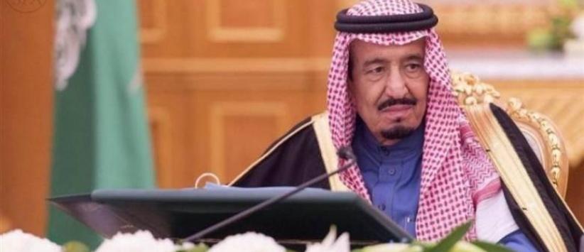 السعودية تؤكد أن حل القضية الفلسطينية على رأس أولوياتها
