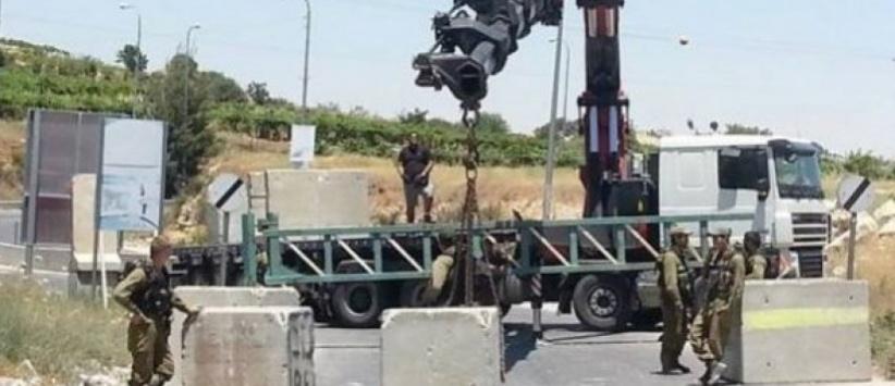 الاحتلال يغلق مدخل بيت عينون