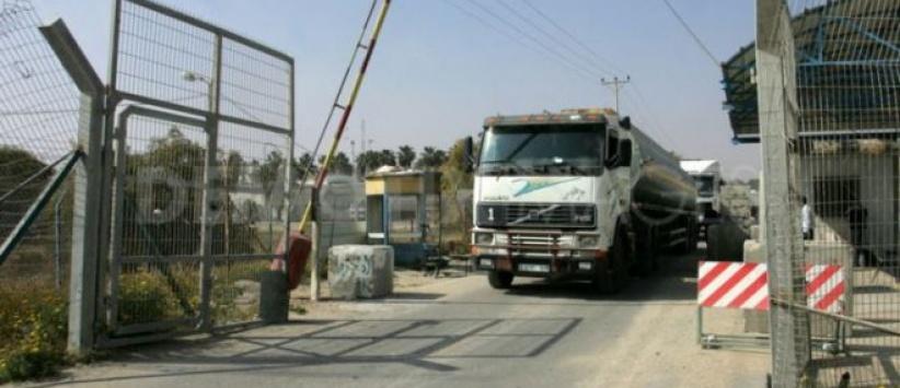 الاحتلال يزعم إحباط تهريب قفازات مخصصة للمقاومة في غزة