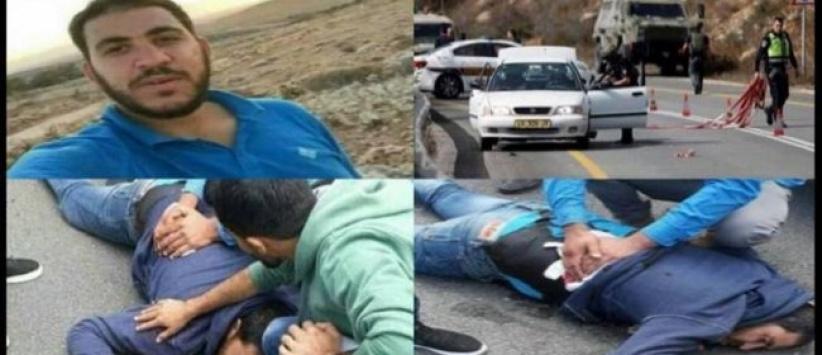 بدء تشريح جثمان الشهيد محمد موسى