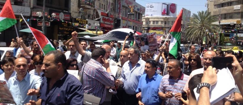 مسيرة في نابلس رفضا لإقامة محطة تنقية