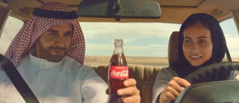 بالفيديو| قيادة المرأه السعودية للسيارة تدخل الإعلانات التلفزيونية لأول مرة