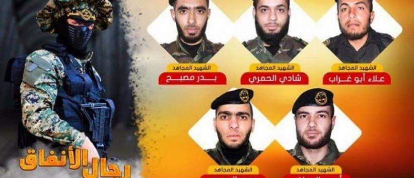 الاحتلال يعلن إخراج جثامين شهداء نفق سرايا القدس ويحتجزهم