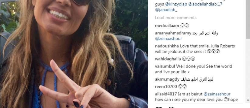 شاهد.. زوجة عمرو دياب تثير الجدل من جديد بهذه الصورة!