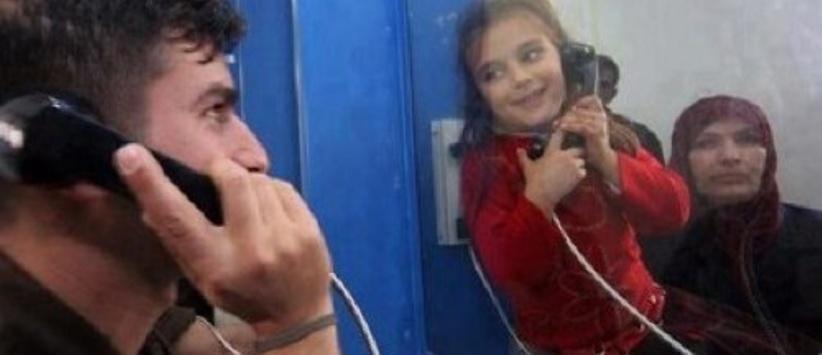 هيئة الأسرى و