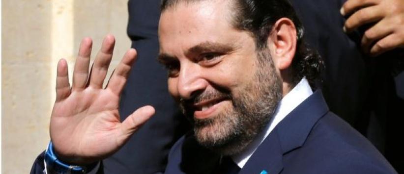 الحريري يعلن استقالته من رئاسة الحكومة: أيادي ايران في المنطقة ستقطع