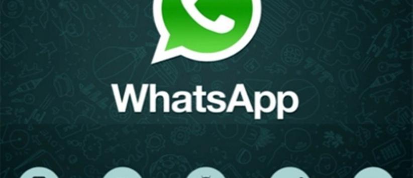 لا تغلقوا واتساب بهذه الطريقة