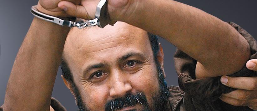 سيزور البرغوثي بهداريم- اسرائيل تهدد بمنع دخول وفد اوروبي