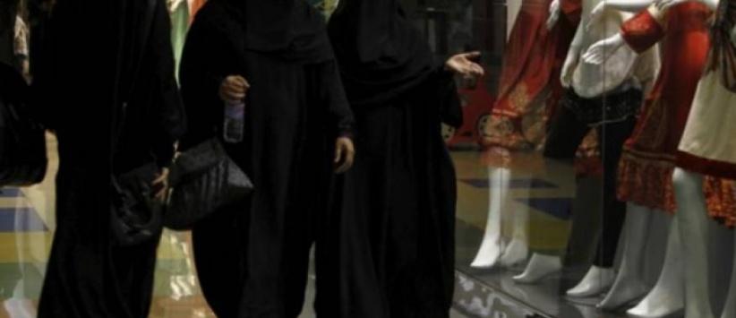 5 محرمات قد تصبح حلالاً في السعودية