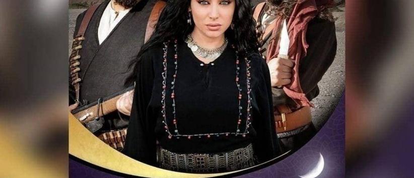 فتنة - الحلقة 01