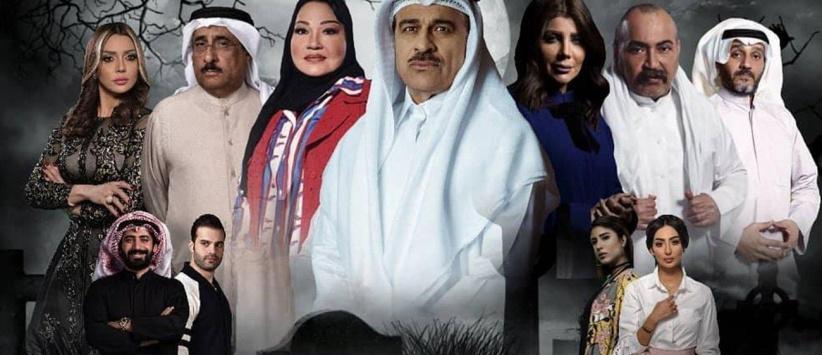حضن الشوك - الحلقة 01
