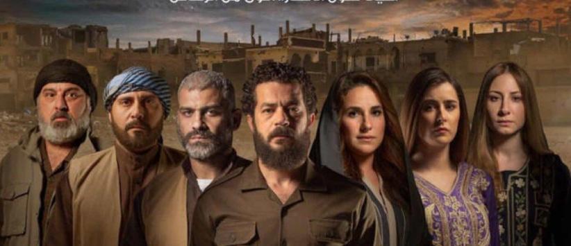 السهام المارقة - 14