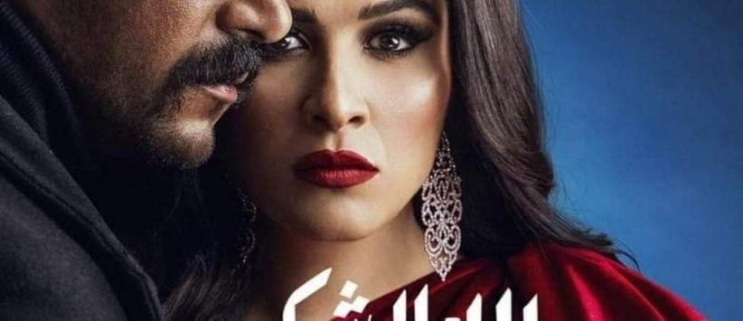 اللي ملوش كبير