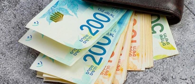 اسعار العملات والمعادن