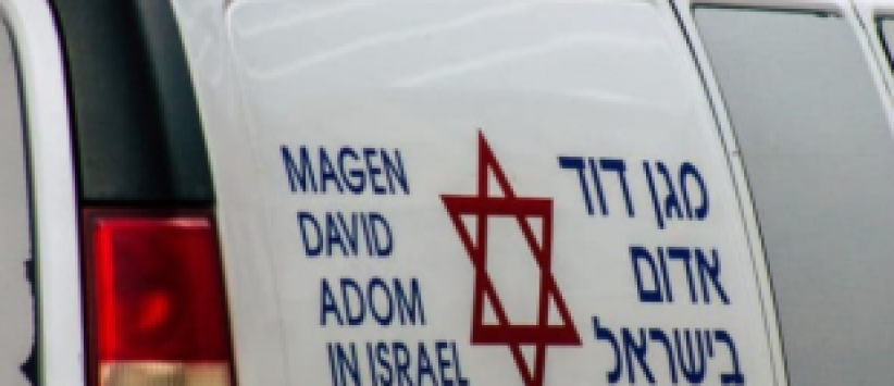 في عملية سرية: اسرائيل تنقل سيارات إسعاف إلى الدروز في السويداء