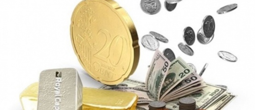 اسعار صرف العملات