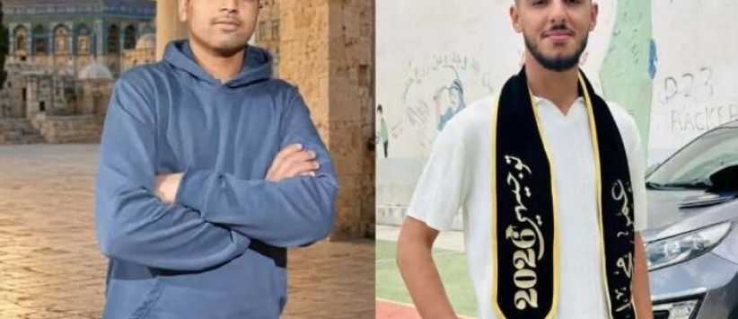 استشهاد شاب وفتى برصاص الاحتلال في المغير شمال رام الله