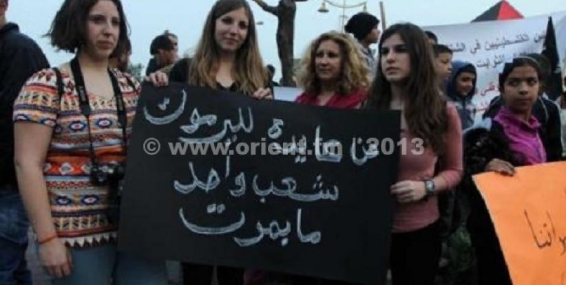 مسيرة في بيت لحم تضامنا مع فلسطينيي سوريا