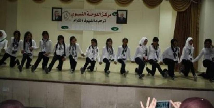 مركز الدوحة النسوي يكرم الأمهات بالبلدة