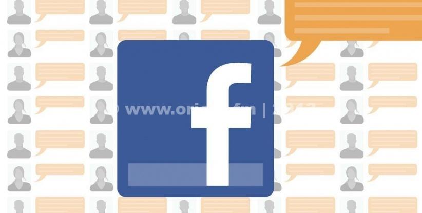 “فيسبوك” تكشف عن نظام التعليقات الجديد للصفحات