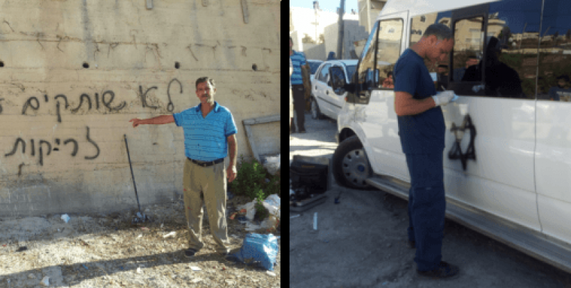 مستوطنون يتلفون إطارات 21 مركبة في بيت حنينا