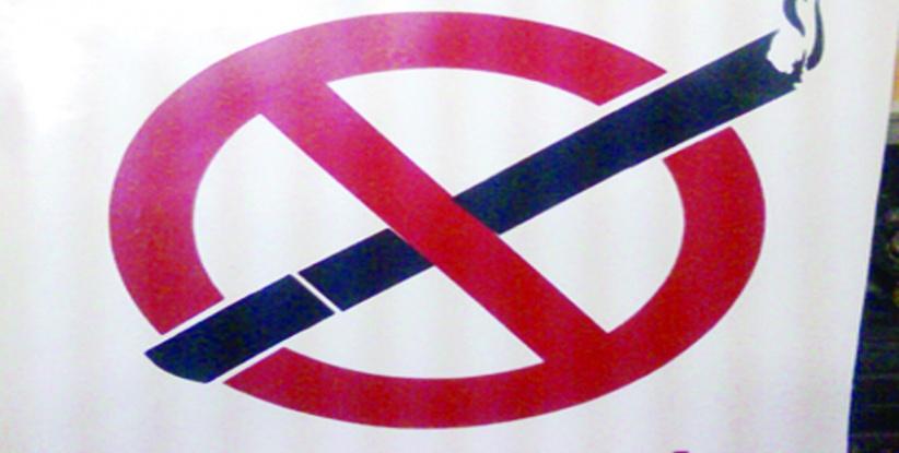 الحمد الله يمنع التدخين خلال جلسات الحكومة