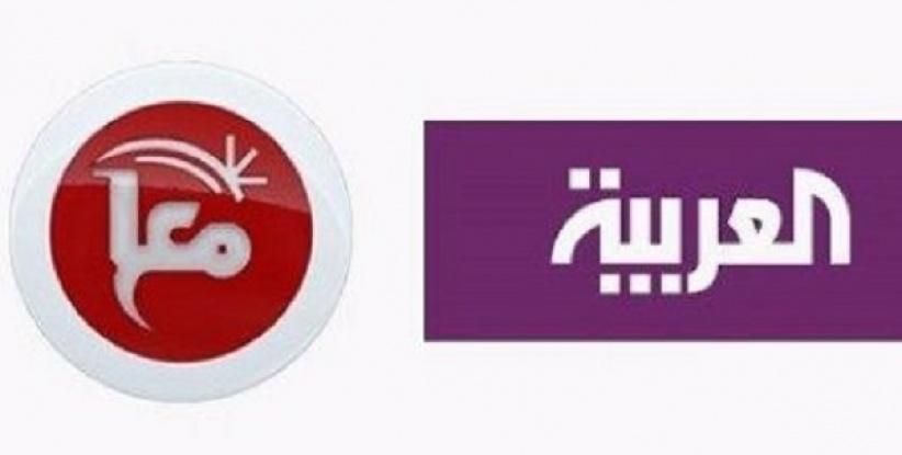 بسيسو: إغلاق مكتبي معا و العربية في غزة لا يخدم قضايا الحرية