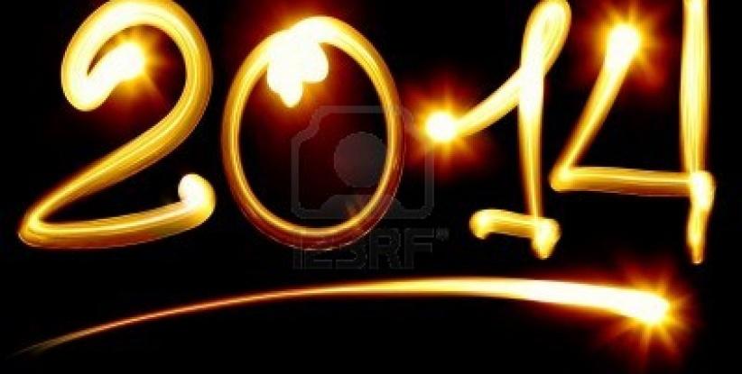 عام 2013 في انفاسه الاخيرة