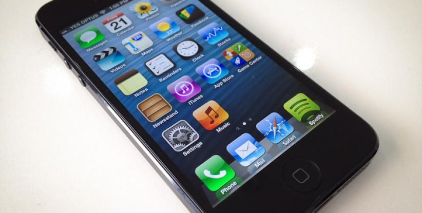 شركة آبل - تنقل السيادة على القدس للضفة الغربية