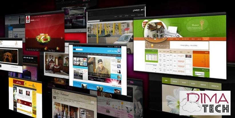 شركة ديما تك تقدم آلاف المشاهدين للاعلانات التجارية مجاناً