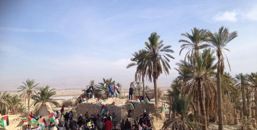 إقامة قرية باب شمس جديدة قرب 